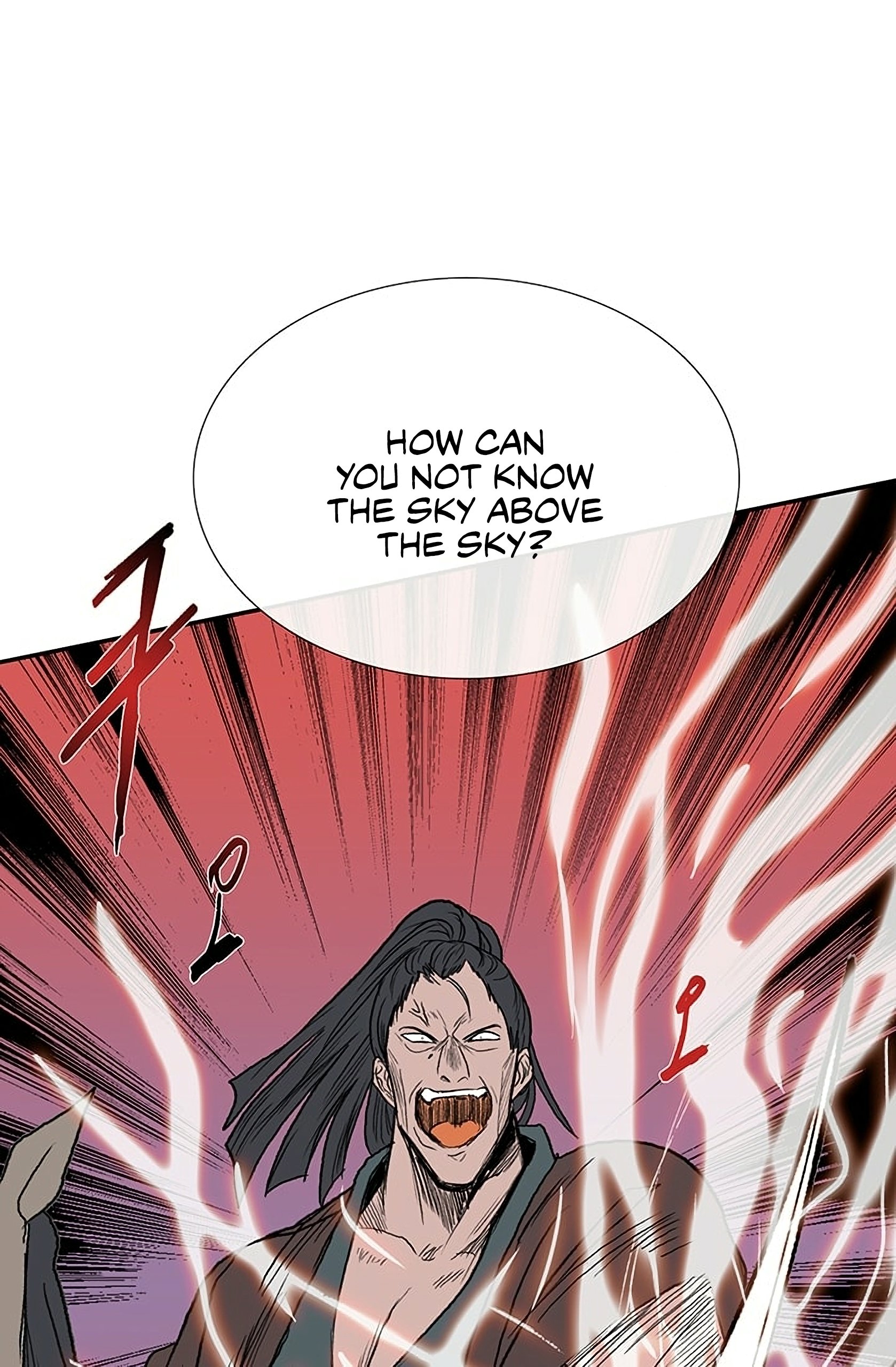 The Scholar's Reincarnation Chapter 94 27
